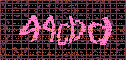 Verify the contents of this image in the box provided above to successfully submit this form