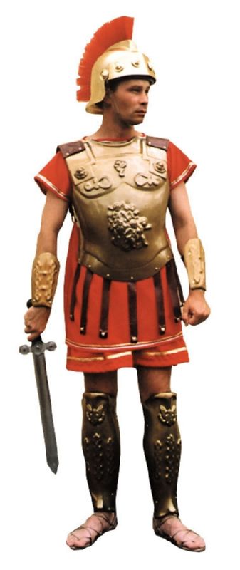 Roman Armor STD - Click Image to Close